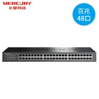 MERCURY水星S148百兆48口交换机标准机架式网络监控HUB分线集线器
