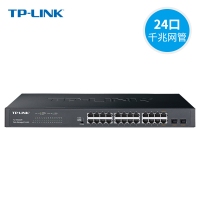 TP-LINK TL-SG2226 全千兆24口Web网管交换机 24GE+2SFP 带SFP光口 VLAN划分端口镜像汇聚价格详询