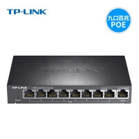 TP-LINK TL-SF1009P 9口POE交换机9口标准POE交换机poe...