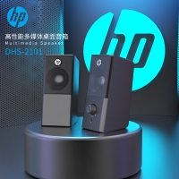 HP/惠普 DHS-2101电脑音响家用台式机小型音箱有线多媒体客厅音箱