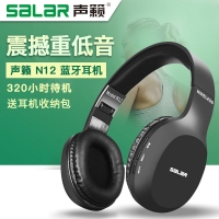 Salar/声籁 N12无线蓝牙耳机游戏电脑手机头戴式重低音运动跑耳麦