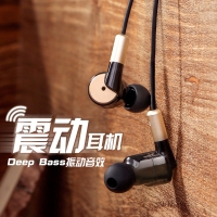 Salar/声籁 S990耳机带麦入耳式震动 电脑手机 音重低音炮diy