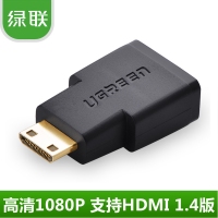 绿联20101Mini HDMI转HDMI Mini HDMI转接头迷你HDMI...