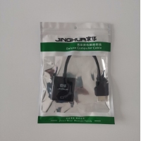 京华HDMI转VGA单向数据线 视频线