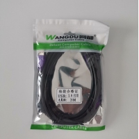 网都USB2.0 打印线 黑色3米