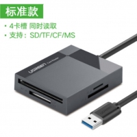 绿联 CR125 USB3.0读卡器0.5米30333 SD/TF/CF/MS 多合一内存卡读卡器