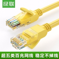绿联11231 超五类2米网线RJ45百兆八芯双绞非屏蔽网络跳线