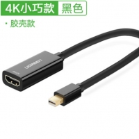 绿联40360minidp转hdmi转换器4K笔记本苹果macbook雷电转接头高清