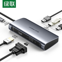 绿联50319 Type-C扩展坞苹果MacBook电脑转换器USB-C转HDM...