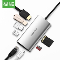 绿联50516 Type-C扩展坞USB-C转HDMI/HUB/网卡带PD 50538