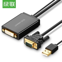 绿联30839VGA转DVI转换器 VGA转DVI24+1/DVI-D公对母转接...