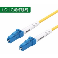 绿联70663光纤光缆跳线3米LC-LC 单模调线 NW130