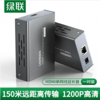 绿联80128 HDMI延长器hdmi转RJ45网口转换器150米信号延长放大器