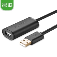 绿联 10319 USB延长线5米高速USB2.0带信号放大器