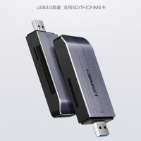 绿联CM180绿联 USB3.0读卡器50541多合一支持SD TF CF MS...