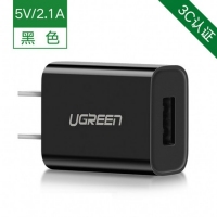 绿联608045V2.1A快充头通用手机USB数据线电源适配器