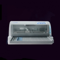 中盈NX-720高速双进纸全功能针式打印机