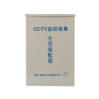 监控专用防水箱（（高280*宽190*深97mm）