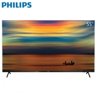 Philips/飞利浦 55PUF7565/T3 55英寸4K全面屏护眼智能液晶...