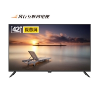 风行电视 42英寸 Z42B2111 六核8G 全高清 家用液晶网络平板智能电视机