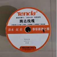 腾达A500室外无氧铜综合线 电源线单根15X11根.网线0.45  265米