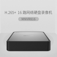 MERCURY水星 MNVR816 网络高清硬盘录像机（16路单盘位）