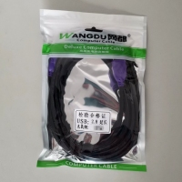网都USB2.0 延长线1.5米（黑色）