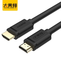 大黄蜂 19+1无氧铜线芯5米 工程HDMI连接线 2.0版高清数据线