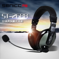 声丽 ST-2688（裸包）头戴式台式电脑远程教育网课游戏音乐耳机有麦克风