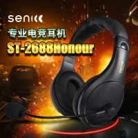 声丽ST-2688Honour（荣耀版）头戴式台式电脑游戏耳机带麦双3.5MM插...