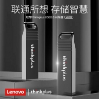 lenovo联想thinkplus MU221 优盘16GU盘usb2.0直插M...