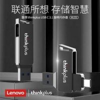 lenovo联想U盘 MU251 32G USB+Type-c双接口3.1 便携式手机电脑两用车载