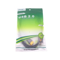 晶华灰色无氧铜USB2.0 对拷线1.5米 公对公数据线 USB对USB