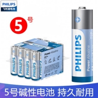 philips飞利浦碱性五号干电池（10个起卖）