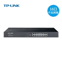 TP-LINK TL-SG2016 16口全千兆Web网管交换机价格详询