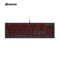 美商海盗船 K60 PRO 机械键盘 游戏键盘 有线键盘 红色背光