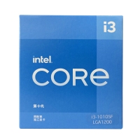 Intel/英特尔 酷睿i3-10105F盒装十代CPU 台式机电脑处理器