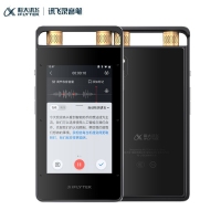 科大讯飞AI智能录音笔SR502T  32G终身免费转写实时语音转换OCR识别文...