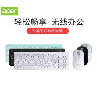 Acer/宏碁 OAK940（黑色/白色/蓝色/粉色）无线鼠标键盘套装