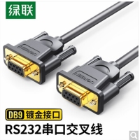 绿联（UGREEN） 60310 DB9串口线 RS232交叉式com口 母对母...