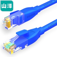 山泽(SAMZHE)LCT80六类CAT6类网线千兆网络连接线8米蓝色电脑宽带非...