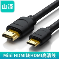 山泽(SAMZHE)13MN9MiniHDMI转HDMI连接线迷你HDMI高清线...
