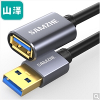 山泽(SAMZHE) USB延长线 usb3.0高速传输数据线 公对母 AM/AF U盘鼠标键盘加长线 铝合金黑色5米LK-50