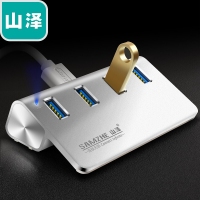 山泽（SAMZHE）JXQ-P16全铝MAC高速USB3.0桌面式4口HUB集线...