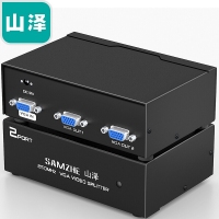 山泽（SAMZHE）HV-802WVGA分配器2口(250MHZ)一进二出高清视频分屏器台式机笔记本一分二电脑电视1拖2分频器