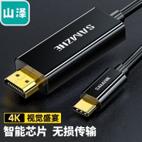 山泽(SAMZHE)TPC-HD1USB3.1Type-C转HDMI4K高清转换...