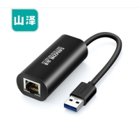 山泽(SAMZHE)千兆有线网卡USB转RJ45网线接口USB3.0外置网口转换器支持小米盒子surface黑色UW014