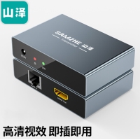 山泽（SAMZHE）SZ-360WHDMI网络延长器hdmi转RJ45网口延长器...