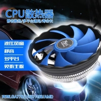 提10个送1个 万家风A003普及版-12CMCPU散热器