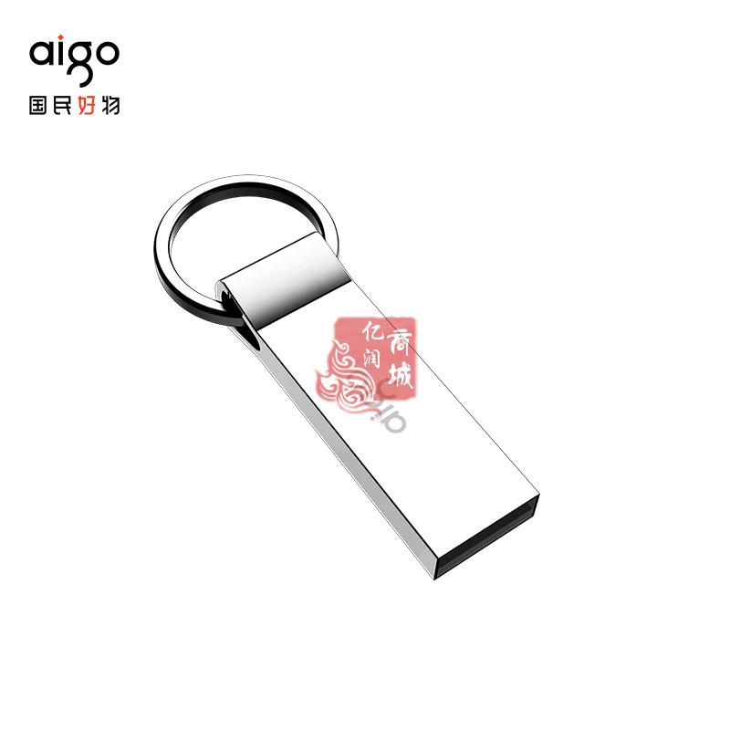 爱国者（aigo）32GB USB2.0 U盘 U210 金属U盘 车载U盘 银色